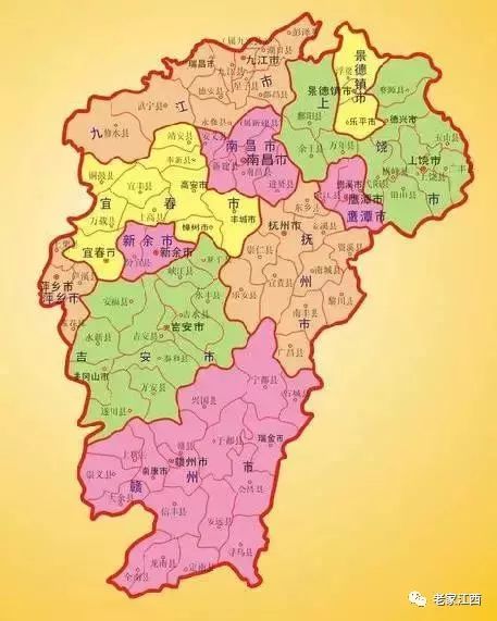 江西,致尊敬的听众朋友们