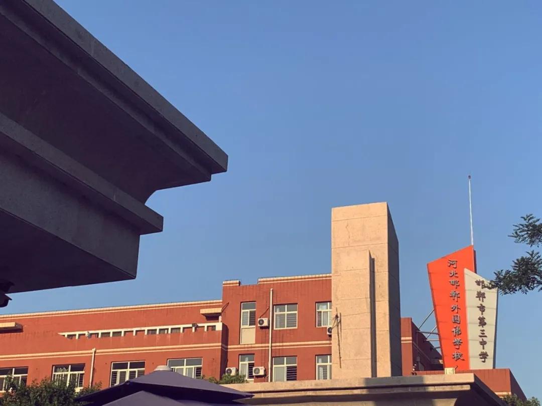 邯郸千年古都的历史韵味之旅