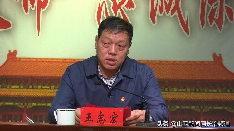 晋中历史文化与经济发展研究